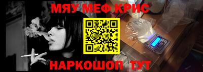 2c-b Малоярославец