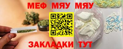 кокаин колумбия Мариинск