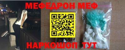 кокаин колумбия Мариинск