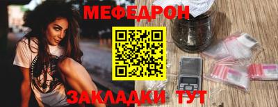 2c-b Малоярославец