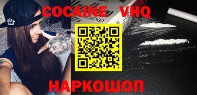 твердый Апрелевка