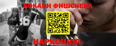 твердый Апрелевка