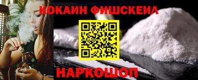 2c-b Малоярославец