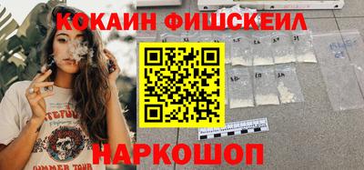 индика Аргун