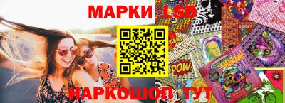 а пвп мука Малгобек