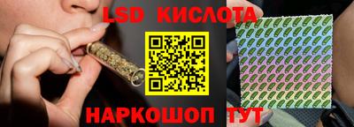 кокаин колумбия Мариинск