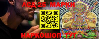 твердый Апрелевка