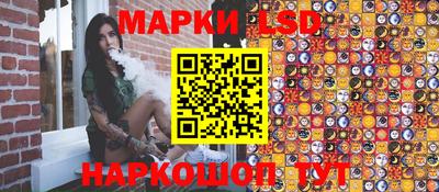 2c-b Малоярославец