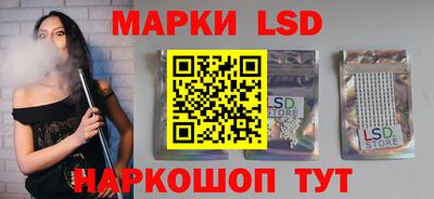 2c-b Малоярославец