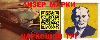 2c-b Малоярославец