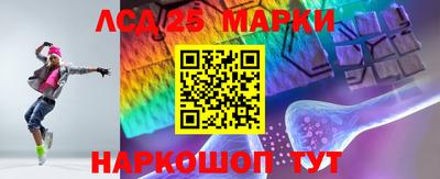 твердый Апрелевка