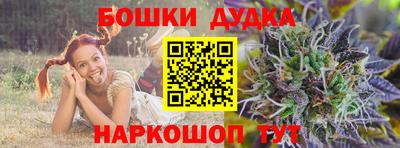 кокаин колумбия Мариинск
