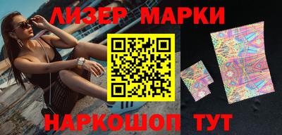 2c-b Малоярославец