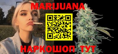 кокаин колумбия Мариинск