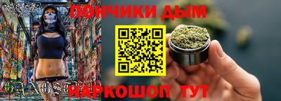 кокаин колумбия Мариинск