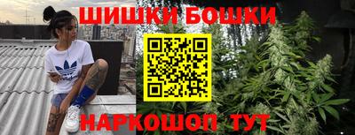 марки nbome Апшеронск