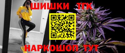 кокаин колумбия Мариинск