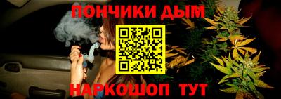 твердый Апрелевка