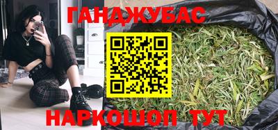 кокаин колумбия Мариинск