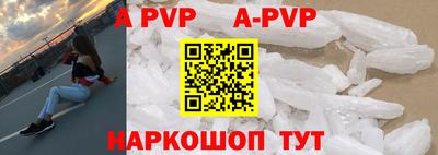2c-b Малоярославец