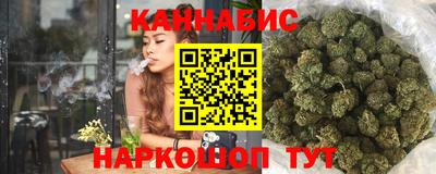2c-b Малоярославец