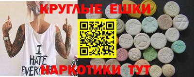 2c-b Малоярославец