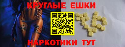 кокаин колумбия Мариинск