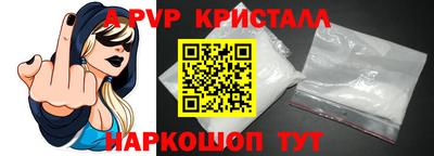кокаин колумбия Мариинск