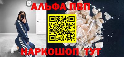 кокаин колумбия Мариинск