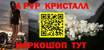 кокаин колумбия Мариинск