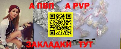 2c-b Малоярославец