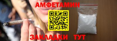 кокаин колумбия Мариинск