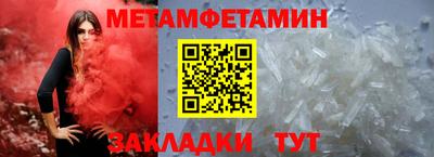 твердый Апрелевка