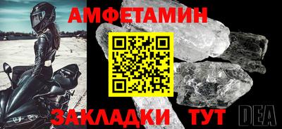 кокаин колумбия Мариинск