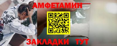 а пвп мука Малгобек