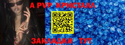 кокаин колумбия Мариинск
