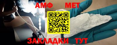 а пвп мука Малгобек