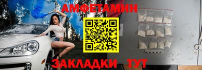 кокаин колумбия Мариинск