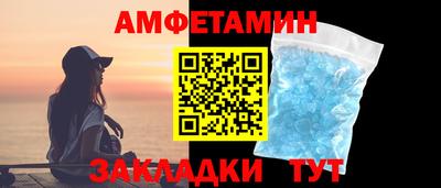 2c-b Малоярославец
