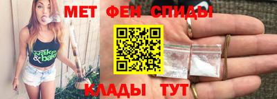 2c-b Малоярославец