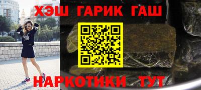 твердый Апрелевка