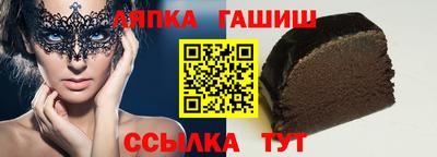 твердый Апрелевка