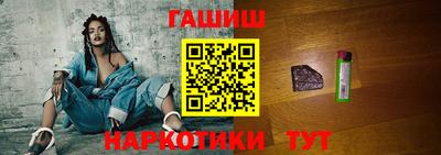 кокаин колумбия Мариинск