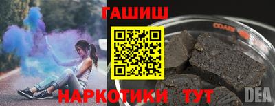 а пвп мука Малгобек