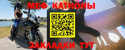 индика Аргун