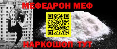 индика Аргун