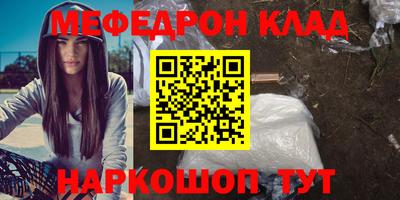 твердый Апрелевка