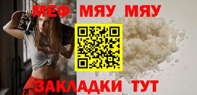 кокаин колумбия Мариинск