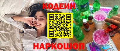 а пвп мука Малгобек