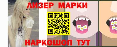 2c-b Малоярославец
